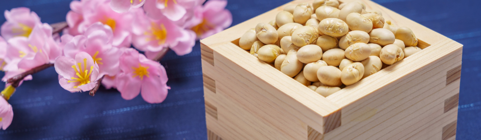 Setsubun: Japan’s Playful Ritual That Welcomes Spring