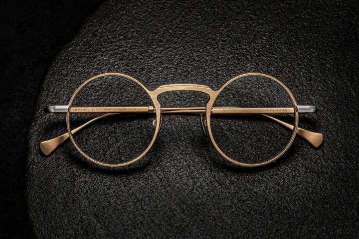 Masunaga Torcular Optique