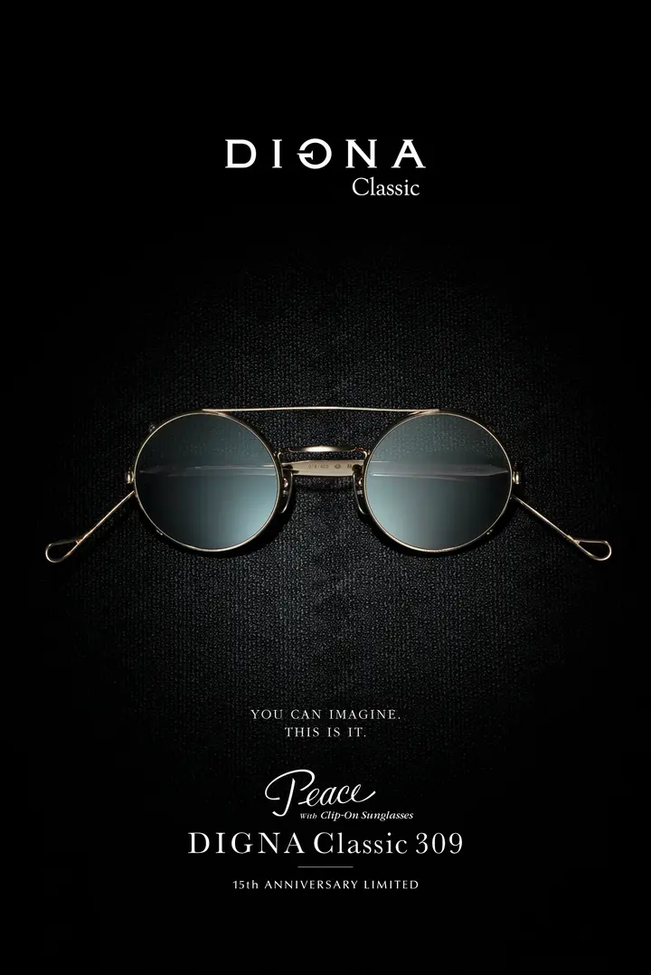 Campagne Digna Classic