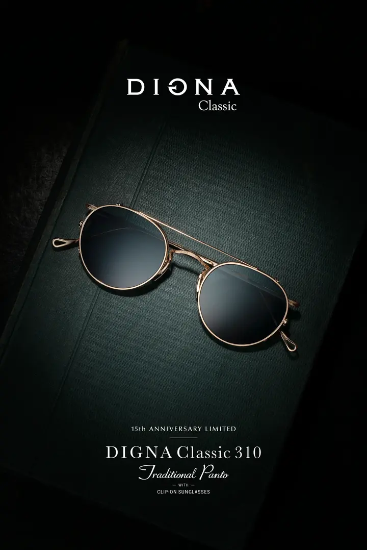 Digna Classic | Paris Miki