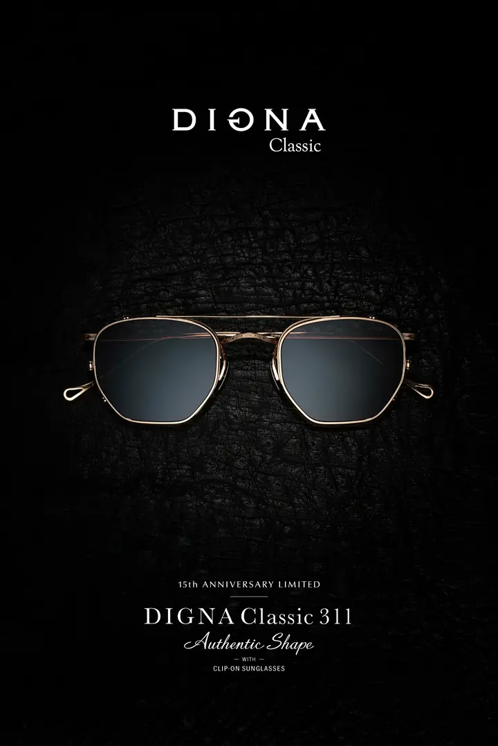 DIGNA Classic 915 サングラス　ディグナ　クラシック　パリミキ Digna Classic | Paris Miki