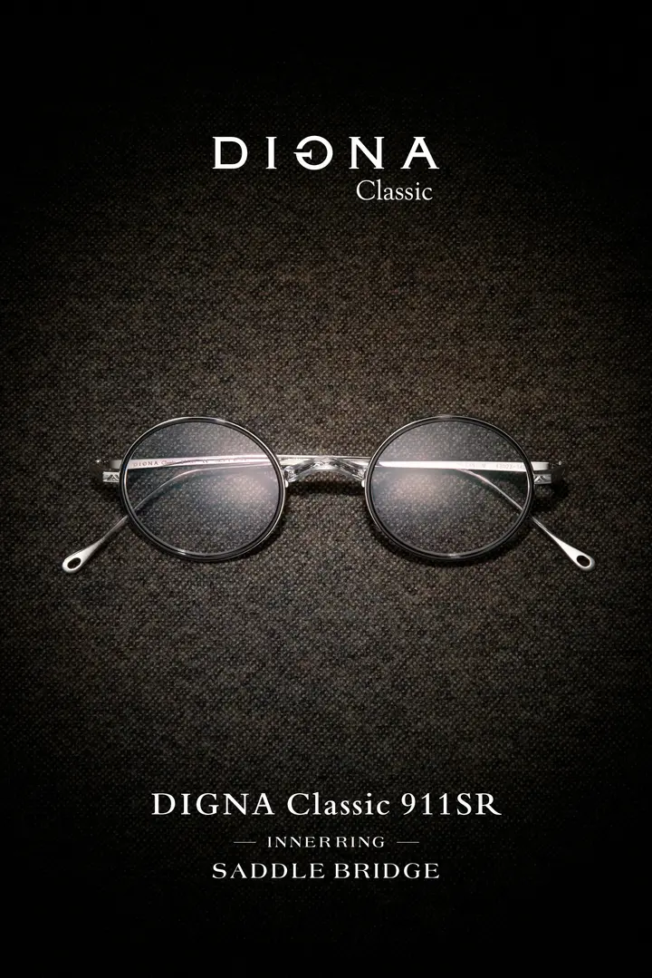 Campagne Digna Classic