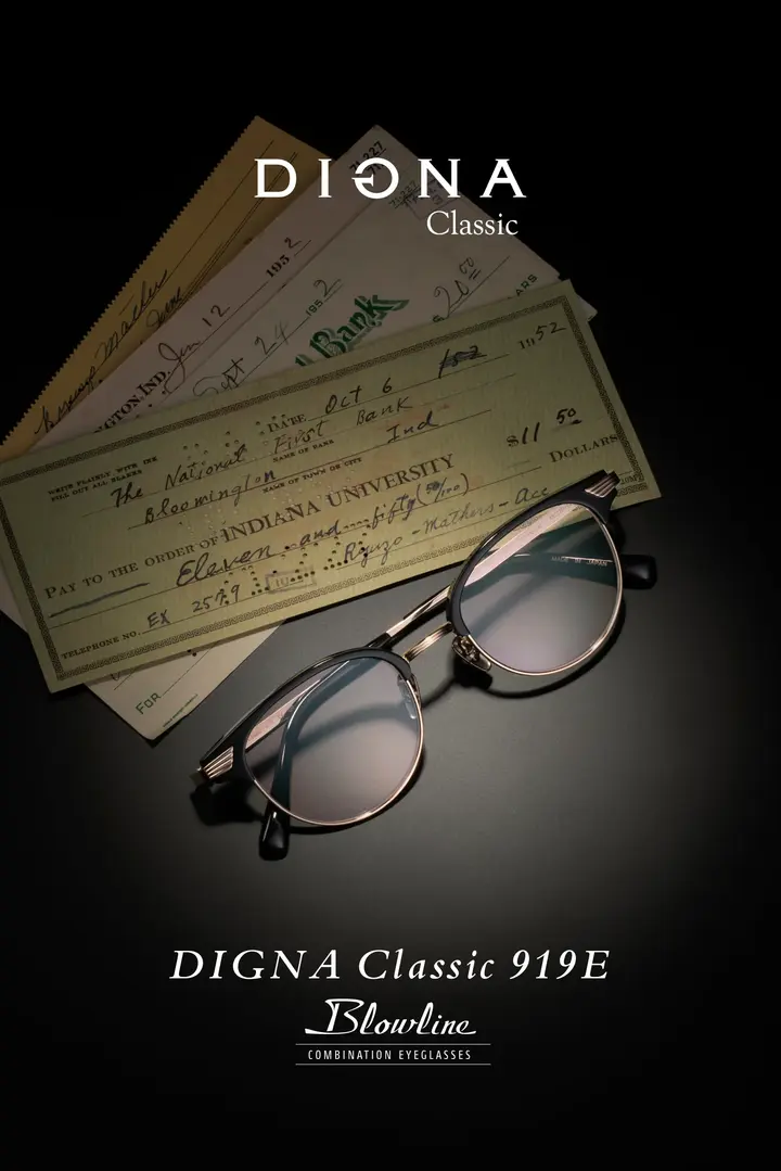 Campagne Digna Classic