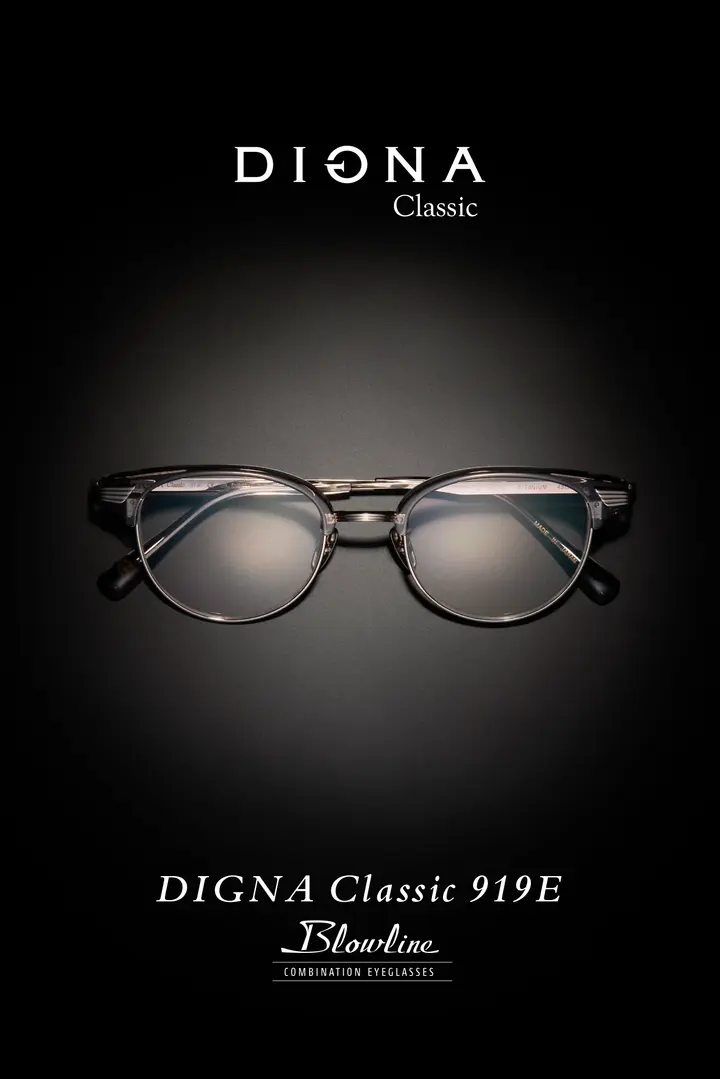 Campagne Digna Classic