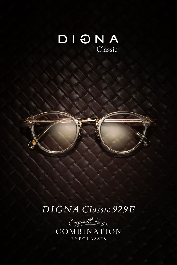 Digna Classic | Paris Miki