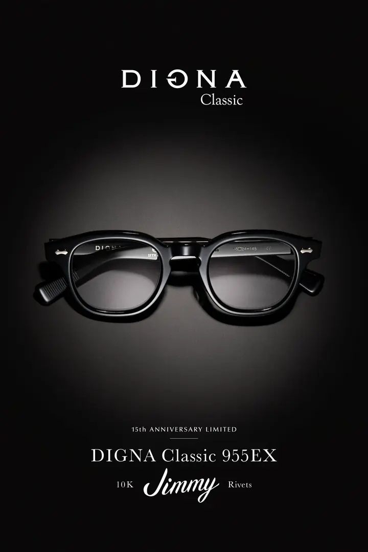 Campagne Digna Classic