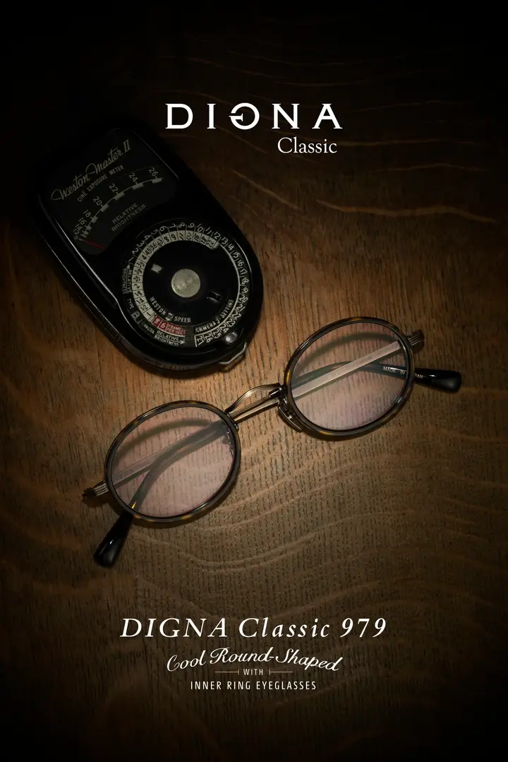 Campagne Digna Classic