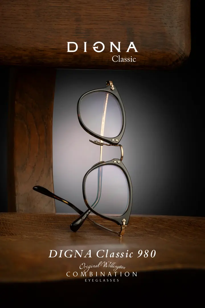 Campagne Digna Classic