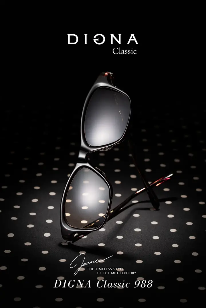 Campagne Digna Classic