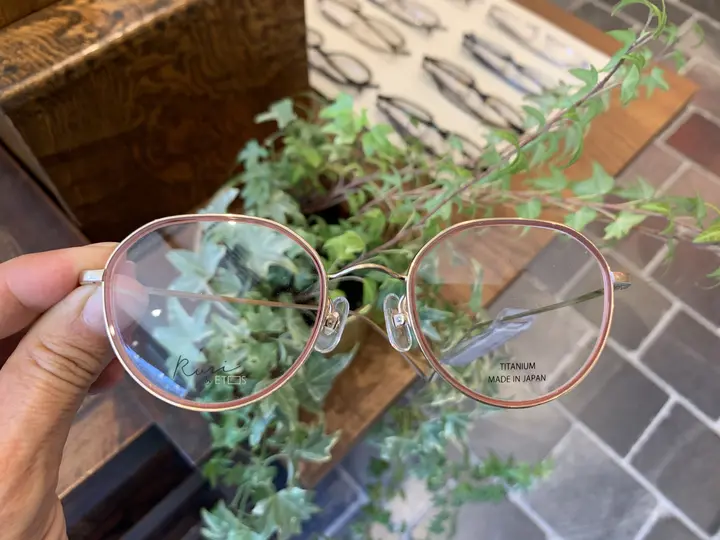 lunettes Ruri by Etos