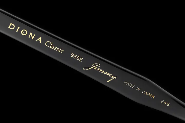 Jimmy Digna Classic
