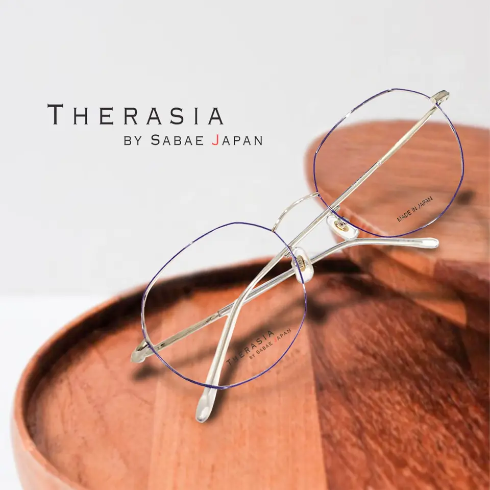 THERASIA