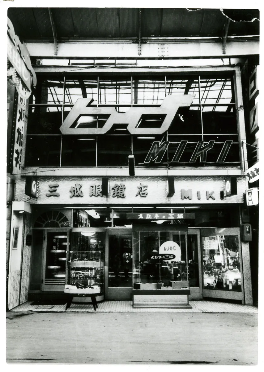 Galerie image