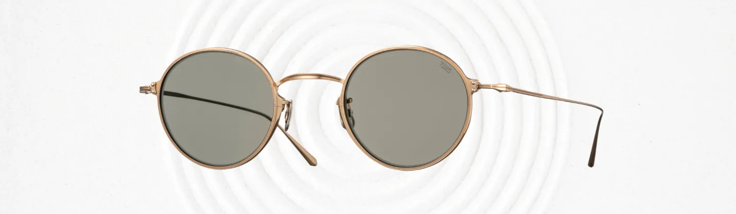 Banniere lunettes de soleil Eyevan