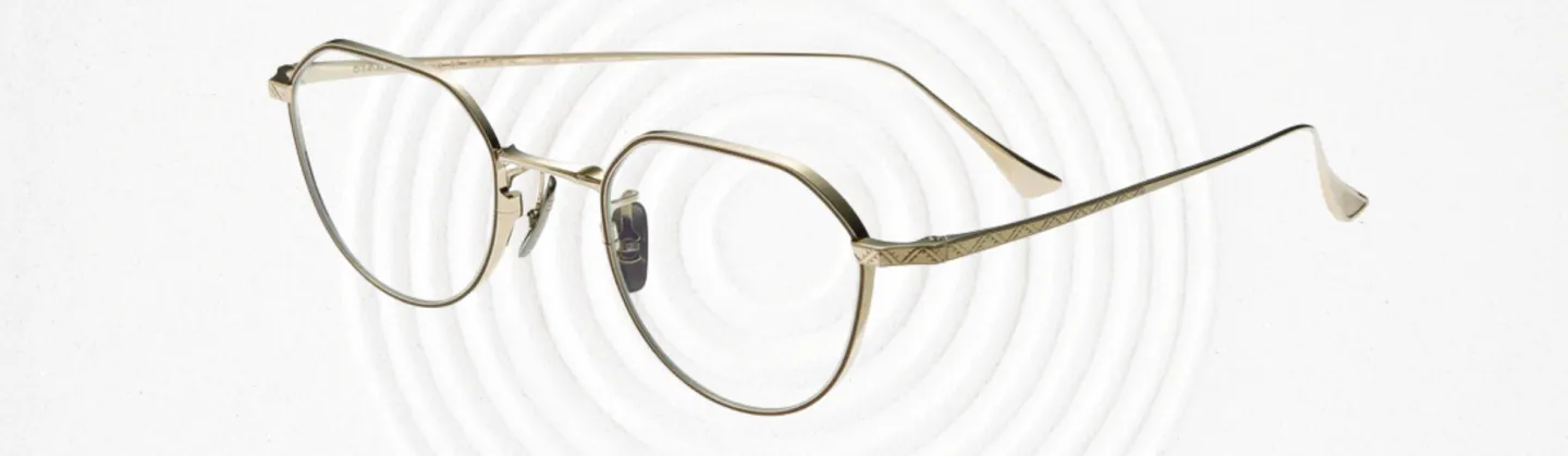 banniere lunettes de vue Digna