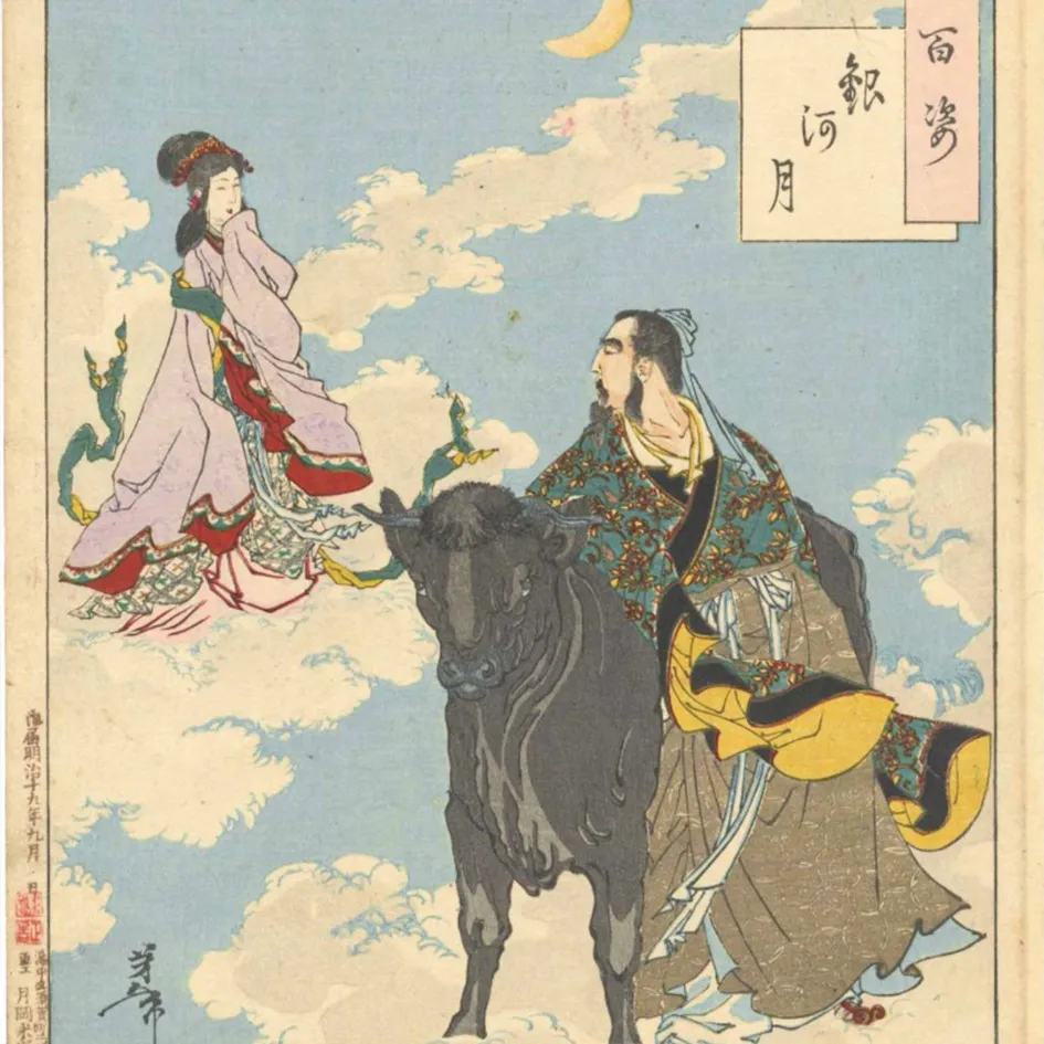 Legende Tanabata