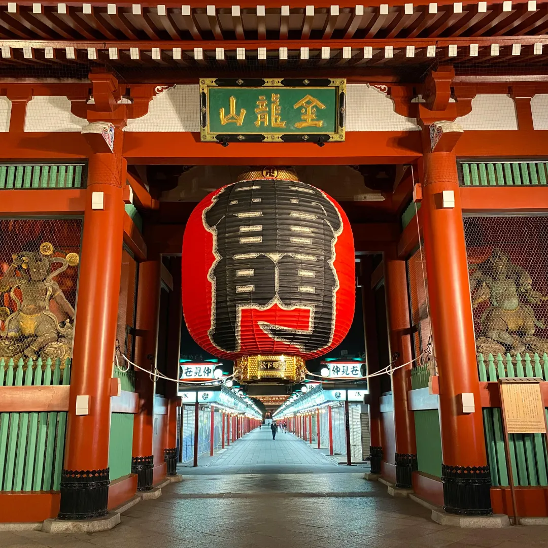 Asakusa