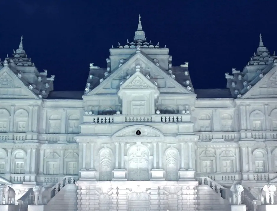 hiver japon