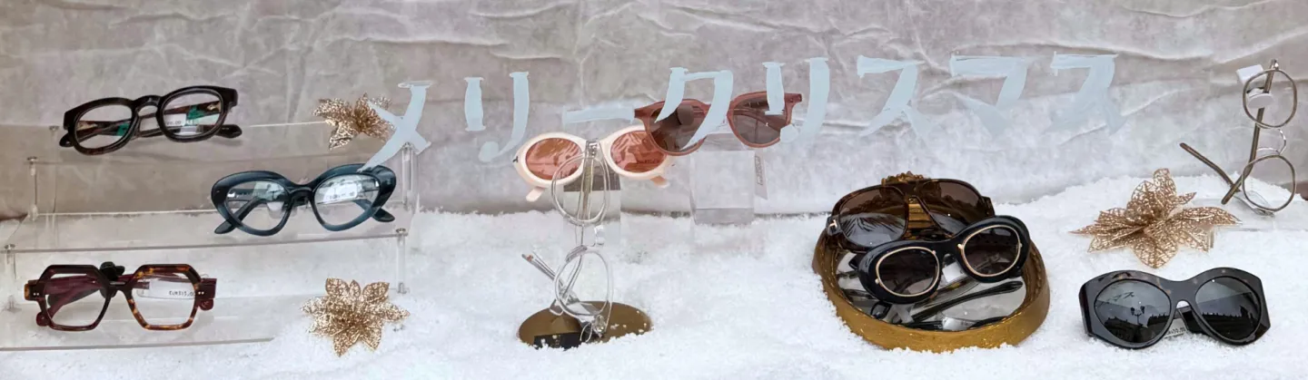 vitrine noël 2025