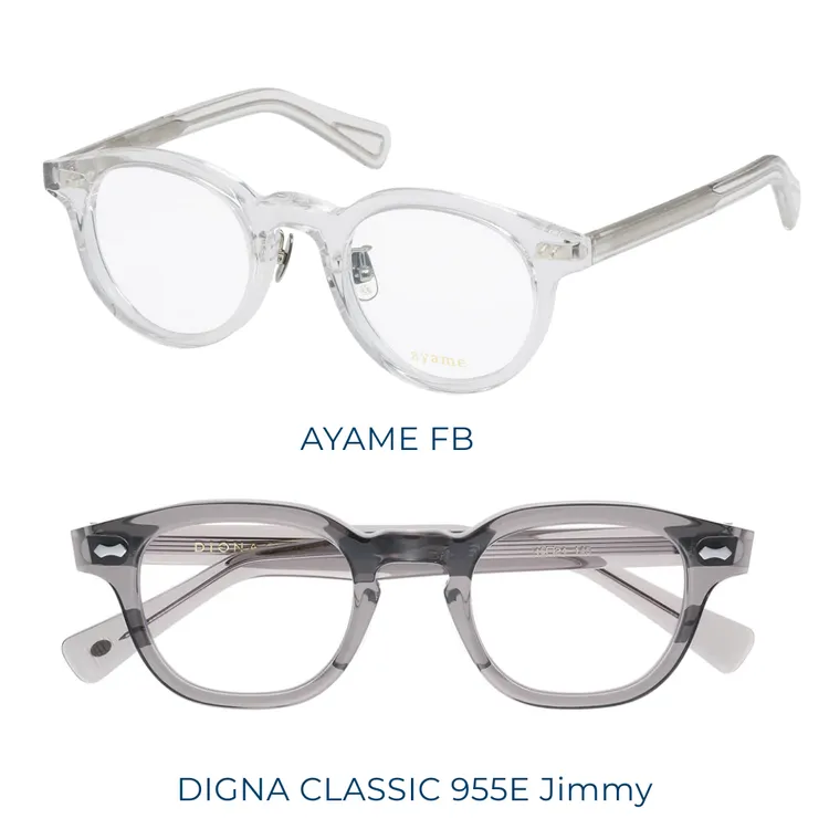 lunettes de vue tendance Cloud Dancer Paris Miki