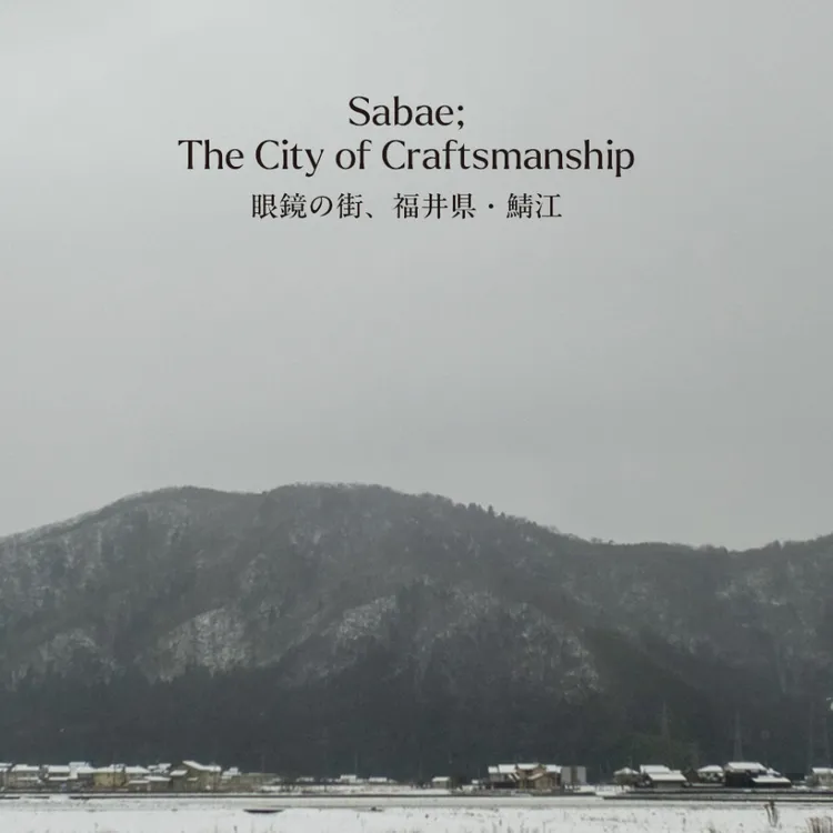 Sabae Eyevan
